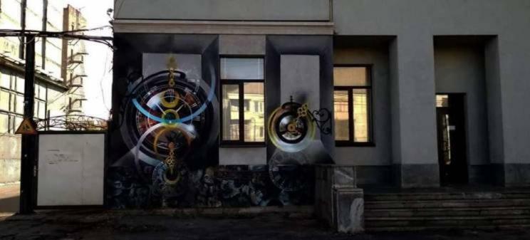 Hostel Zaporizhia Extérieur photo
